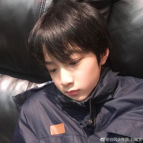 刘耀文吃瓜爆料图片,揭秘娱乐圈幕后真相