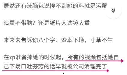 91黑料吃瓜群众,揭秘网络吃瓜群众的狂欢与争议