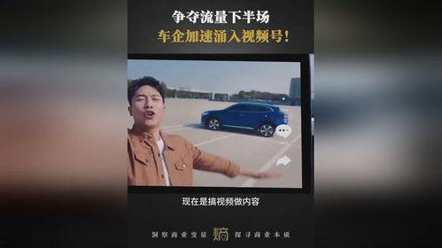 最新爆料热瓜速吃视频,最新爆料视频深度解析