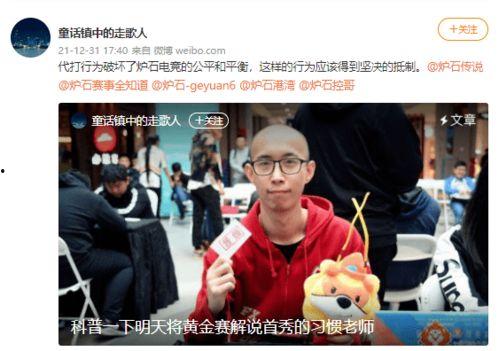 每日大赛反差吃瓜爆料合,揭秘幕后爆料风云