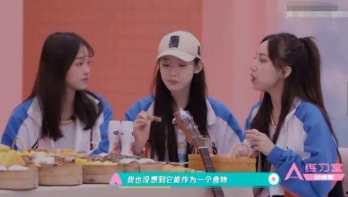 吃瓜爆料张艺凡视频,揭秘娱乐圈背后的惊人真相