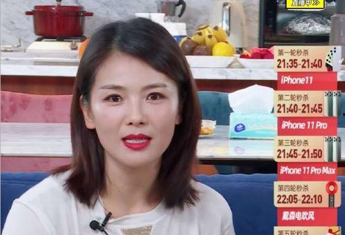 明星网红大考,挑战高考极限