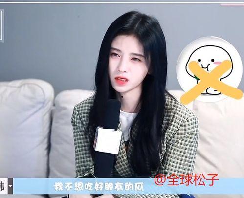 鞠婧祎爆料吃瓜大佬,娱乐圈吃瓜大佬背后的真相！”