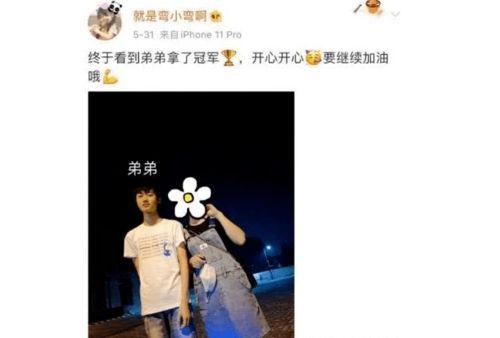 主播爆料吃瓜视频大全,吃瓜视频大全，带你领略娱乐圈幕后风云