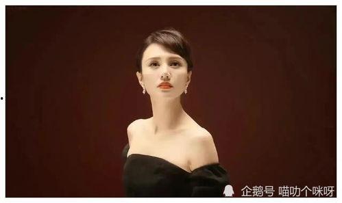 香港女明星爆料吃瓜视频