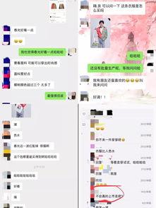 吃瓜爆料官宣微博,“吃瓜爆料！官宣微博揭秘娱乐圈最新动态”