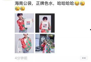 吃瓜爆料官宣微博,“吃瓜爆料！官宣微博揭秘娱乐圈最新动态”