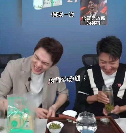 情感吃瓜直播间爆料视频,情感吃瓜直播间爆料的惊人内幕