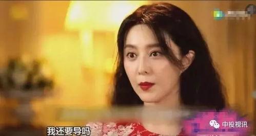 天仙吃瓜爆料是真的吗,真相揭秘，是真是假？