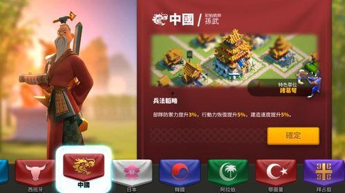 万国觉醒吃瓜爆料,揭秘游戏内幕，吃瓜爆料带你领略真实战况