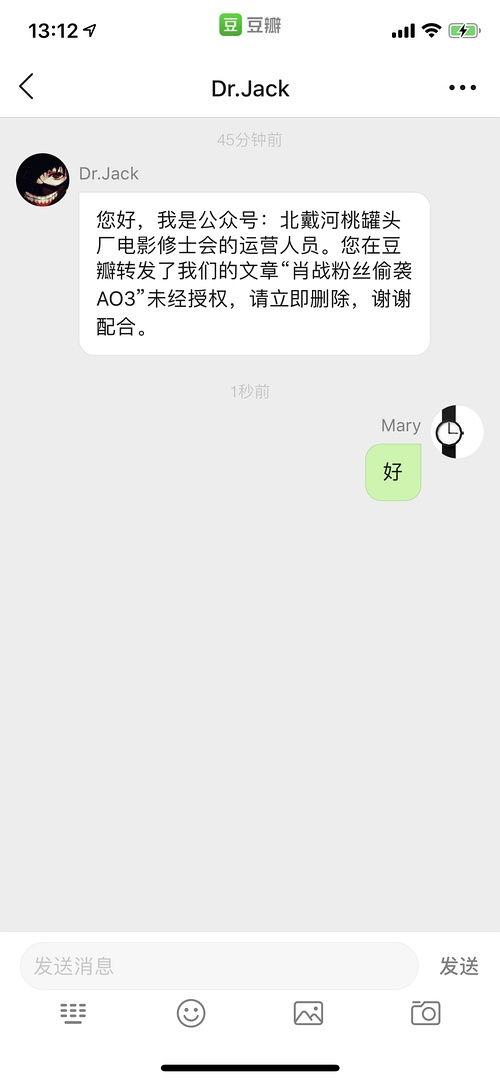 最新吃瓜爆料大全网站,娱乐圈风云再起，热点事件一网打尽