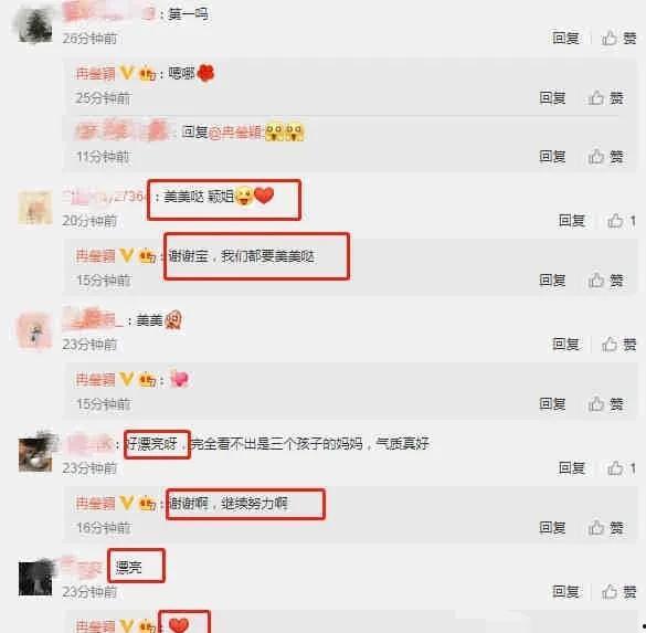 最新吃瓜爆料大全网站,娱乐圈风云再起，热点事件一网打尽