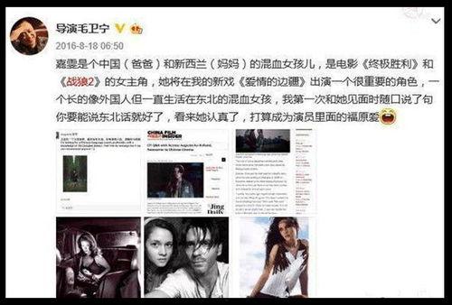 吃瓜爆料临时更换女主演,吃瓜群众揭秘女主演更替幕后真相