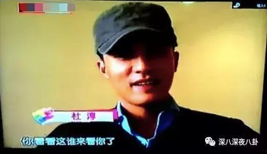 黄玉瑶吃瓜黑料,揭秘娱乐圈背后的真相