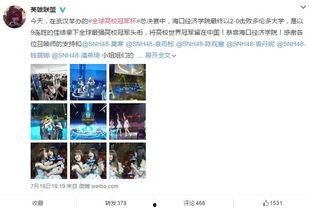 挑战全网吃瓜爆料视频大全,揭秘娱乐圈幕后真相