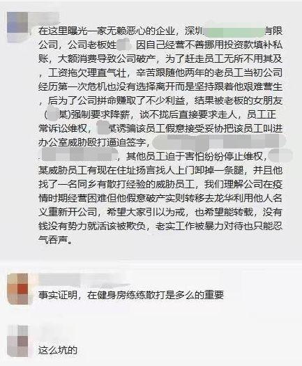 吃瓜爆料怎么运营赚钱的,揭秘如何通过热门话题轻松赚钱的运营攻略