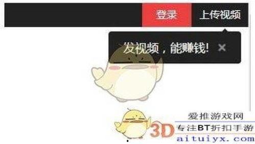 吃瓜爆料怎么运营赚钱的,揭秘如何通过热门话题轻松赚钱的运营攻略