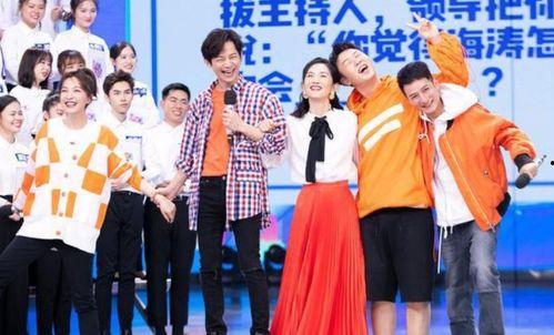 快乐大本营吃瓜爆料,吃瓜爆料大揭秘！