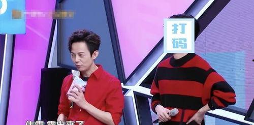 快乐大本营吃瓜爆料,吃瓜爆料大揭秘！