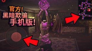 暗黑爆料免费观看吃瓜视频,免费畅享吃瓜盛宴，揭秘娱乐圈幕后风云