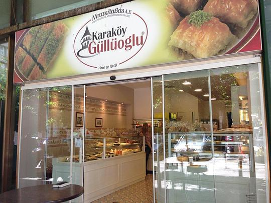 甜品店吃瓜事件爆料,一地瓜皮引发的甜蜜争议