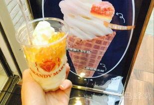 甜品店吃瓜事件爆料,一地瓜皮引发的甜蜜争议