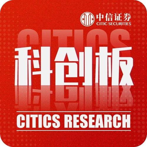 51今日吃瓜群众爆料台,揭秘娱乐圈最新热点事件