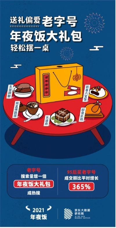 51今日吃瓜群众爆料台,揭秘娱乐圈最新热点事件