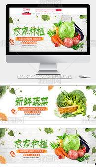 吃瓜爆料的模板图片大全,吃瓜爆料模板图片大全，带你领略幕后真相