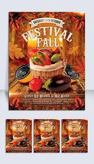 吃瓜爆料的模板图片大全,吃瓜爆料模板图片大全，带你领略幕后真相