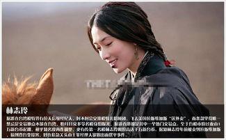 明星网红战斗,网络江湖风云再起