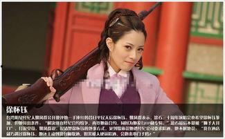 明星网红战斗,网络江湖风云再起