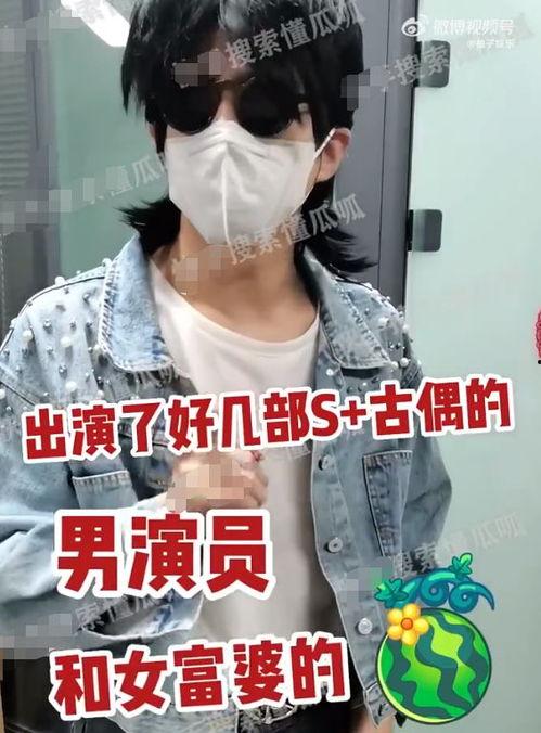 吃瓜爆料视频观看全集高清,高清全集深度解析