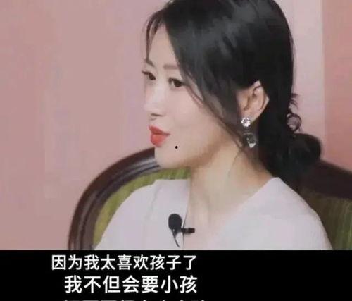 吃瓜爆料陈紫函是真的吗,吃瓜爆料背后的真相