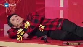 吃瓜爆料大全王牌对王牌,王牌对王牌幕后故事大揭秘