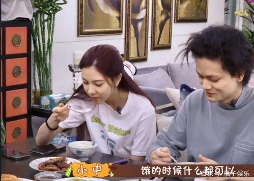 全家吃瓜千金爆料