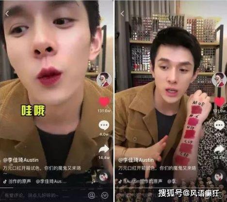 抖音黑料吃瓜爆料,吃瓜群众热议的爆料事件大盘点