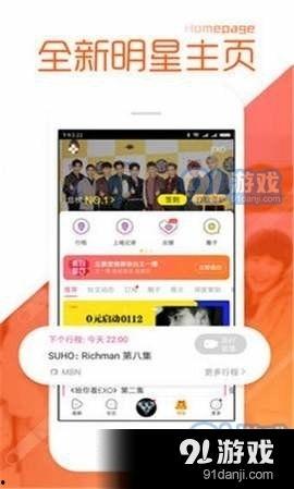 今日吃瓜热门爆料正能量,今日热门爆料暖心瞬间