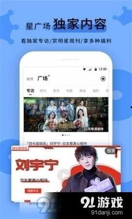 今日吃瓜热门爆料正能量,今日热门爆料暖心瞬间