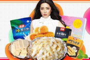 明星网红食品,揭秘热门食品背后的魅力与争议