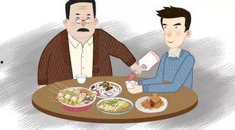 2024吃瓜爆料老父亲,揭秘老父亲那些不为人知的趣事