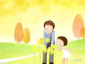 2024吃瓜爆料老父亲,揭秘老父亲那些不为人知的趣事