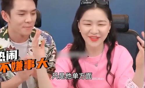 爆料吃瓜视频在线婚闹,揭秘网络直播中的另类婚礼狂欢