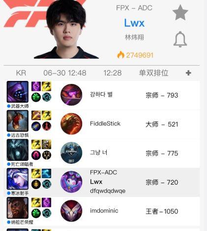 r星每日大赛吃瓜爆料,吃瓜爆料，揭秘游戏幕后故事