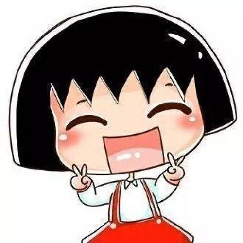 爆料吃瓜道歉图片表情包