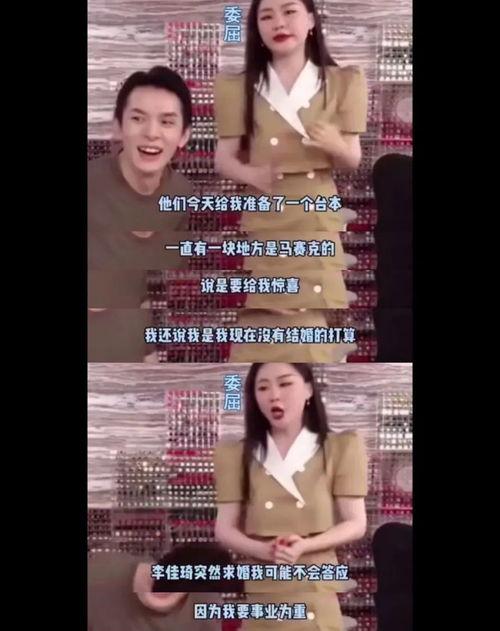 网友爆料吃瓜视频大全集