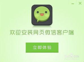 全网吃瓜爆料微信图片,揭秘吃瓜爆料微信图片背后的惊人真相！