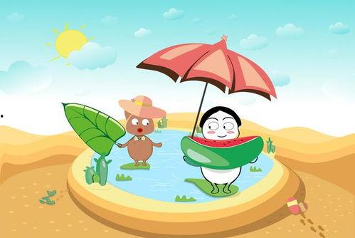 爆料网吃瓜小羊没烦恼