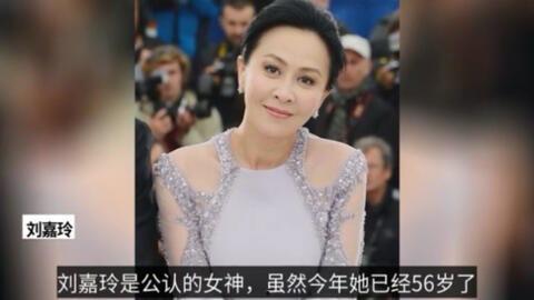 刘嘉玲抖音吃瓜爆料网站