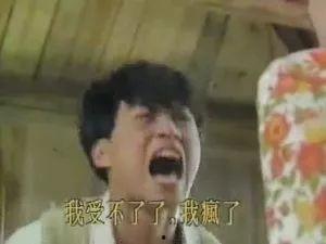 猎奇吃瓜爆料是真的吗,真相揭秘，是真是假？